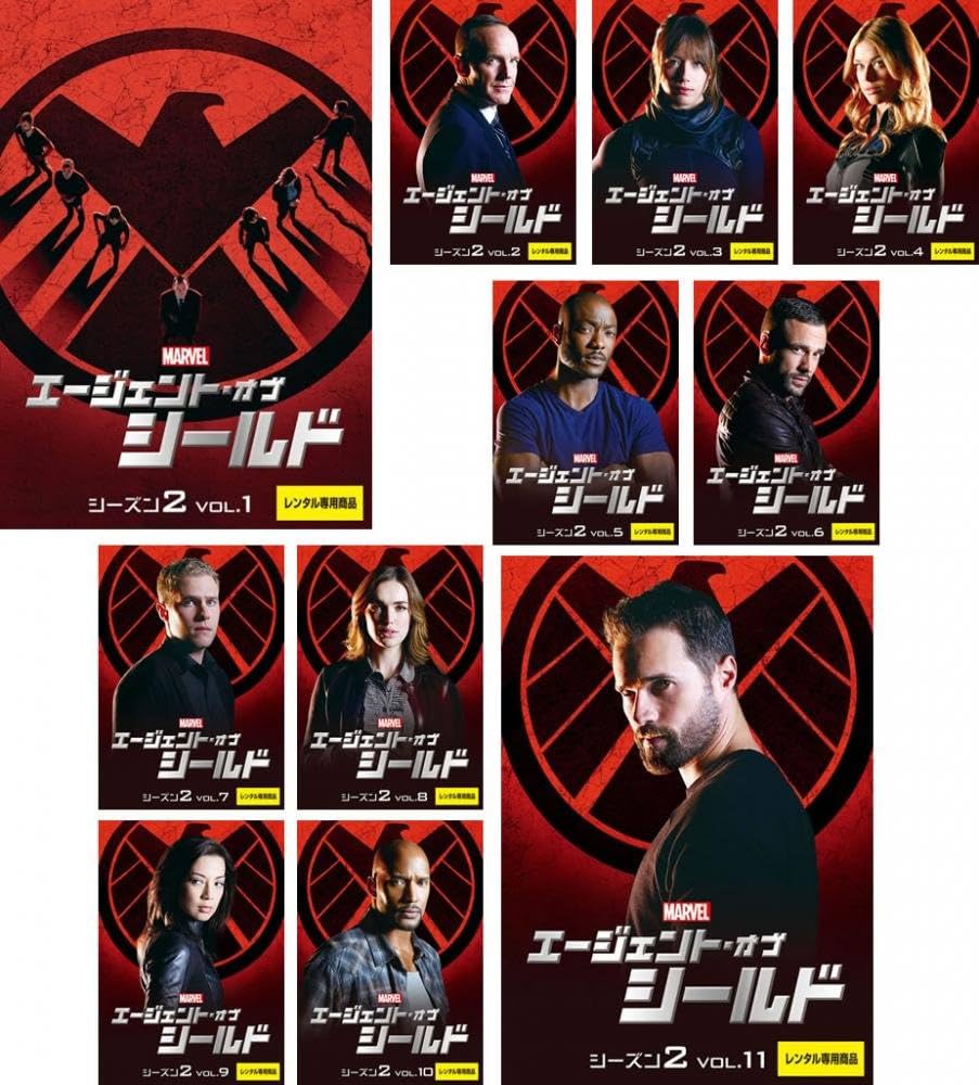 Amazon.co.jp: エージェント・オブ・シールド シーズン2